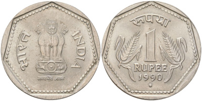Индия 1 рупия 1990 круг - монетный двор Ноида KM 79.1 медно-никель UNC 4142-332