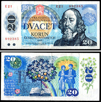 Чехословакия 20 крон 1988 Pick 95 a бумага 7204-13-2-2