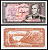 Иран 20 риалов 1974-1979 подпись 16 Pick 100a1 бумага UNC (пресс) 446-39-1