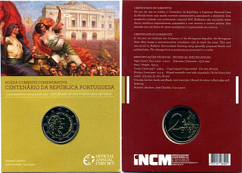 Португалия 2 евро 2010 100 лет Португальской Республике, запайка, картонный буклет KM 796 биметалл BUNC 3-4-8-37