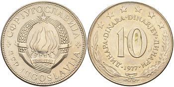 Югославия 10 динаров 1977 KM 62 медь никель цинк UNC 4583-723