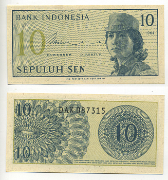 Индонезия 10 сенов 1964 девушка волонтер Pick 92 a бумага UNC (пресс) 6266-33-3-1