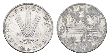 Венгрия 20 филлеров 1982 BP KM 573 алюминий 4665-1161