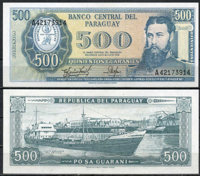 Парагвай 500 гуарани 1952 (1982) Бернардино Кабальеро, MV "Lago Ypoa" проходит мимо Асунсьона, подписи Benitez, Coronel Pick 206 (6)  бумага  UNC (пресс) 451-677-2