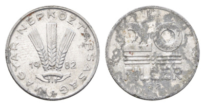 Венгрия 20 филлеров 1982 BP KM 573 алюминий 4665-1161