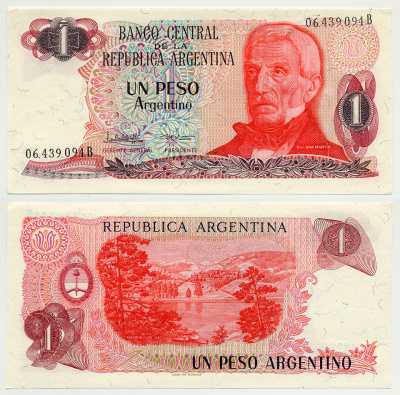 АРГЕНТИНА 1 ПЕСО 1984 СЕРИЯ В 06439, ГЕНЕРАЛ САН МАРТИН Pick 311a бумага аUNC 6301-14-1