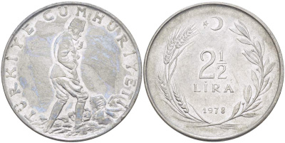 ТУРЦИЯ 2 1/2 ЛИРЫ 1978 KM 893.2 нержавеющая сталь 4517-1124
