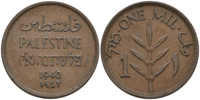 Израиль, Палестина 1 миль 1942 британская администрация (1927-1948) KM 1 бронза    4154-361