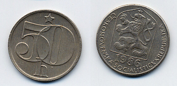 ЧЕХОСЛОВАКИЯ 50 ГЕЛЛЕРОВ 1986 KM 89 медно-никель 46-522