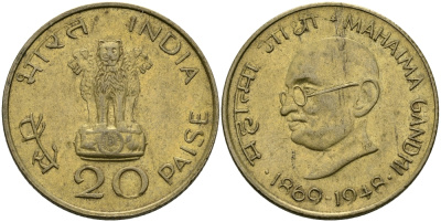 Индия 20 пайсов 1969 100 лет со дня рождения Махатма Ганди (1869-1948) KM 42.1 алюминиевая бронза UNC 94-931