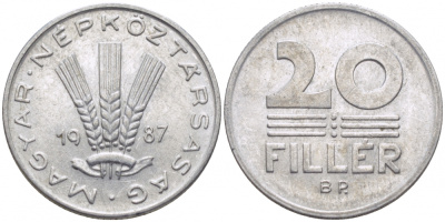 ВЕНГРИЯ 20 ФИЛЛЕРОВ 1987 НАРОДНАЯ РЕСПУБЛИКА (1949-1989) KM 573 алюминий 113-1132