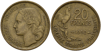 Франция 20 франков 1952 B, Петух KM 917.1 алюминиевая бронза 4159-942