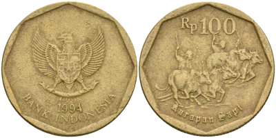 Индонезия 100 рупий 1994 гонки на быках KM 53 алюминиевая бронза 4364-2922