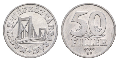 Венгрия 50 филлеров 1989 BP мост Елизаветы в Будапеште KM 574 алюминий UNC 4658-723