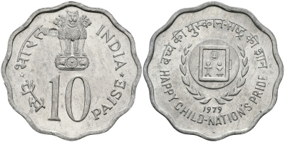 Индия 10 пайсов 1979 Международный год детей KM 33 алюминий UNC 94-1254