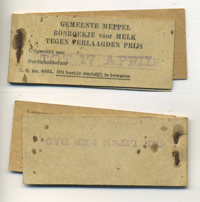 НИДЕРЛАНДЫ ПРОДОВОЛЬСТВЕННЫЕ КАРТОЧКИ НА МОЛОКО, ОТРЫВНЫЕ бумага 6317-37-3-2