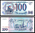 Россия 100 рублей 1993 серия Нл Pick 254 бумага 401-35-2-1