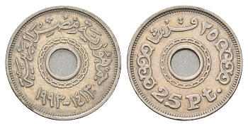 Египет 25 пиастров 1993 KM 734 медно-никель 4673-735
