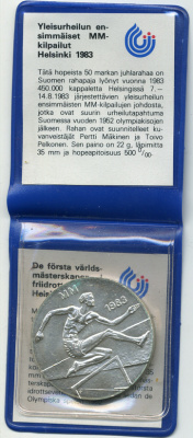 Финляндия 50 марок 1983 K-T, чемпионат мира по атлетике, бег с препятствиями KM 61 серебро UNC 6-5-1-23