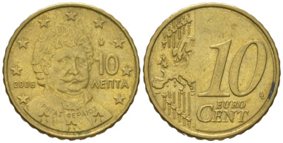 Греция 10 евроцентов 2008 KM 211 нордик 4539-1222