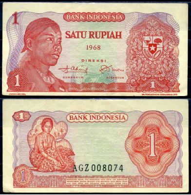 Индонезия 1 рупия 1968 Pick 102 бумага 00-00