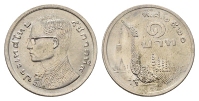 Таиланд 1 бат 1977 ВЕ2520, Рама IX (1946-2016) древний корабль Y 110 медно-никель UNC 3459-1246