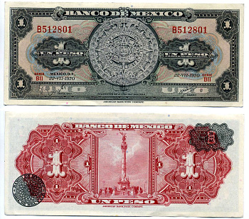 Мексика 1 песо 1970 22 июля 1970, Ацтекский календарь Pick 59l бумага aUNC 2196-19-1-1