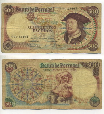 ПОРТУГАЛИЯ 500 ЭСКУДО 1966 25 ЯНВАРЯ 1966, КОРОЛЬ ЖУАН II Pick 170а бумага 7552-61-1