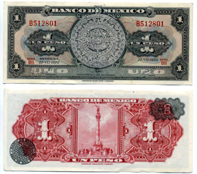 Мексика 1 песо 1970 22 июля 1970, Ацтекский календарь Pick 59l бумага aUNC 2196-19-1-1