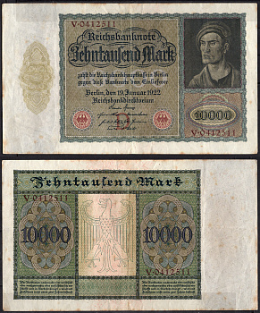 Германия 10000 марок 1922 Pick 70 бумага 8564-35-2-1