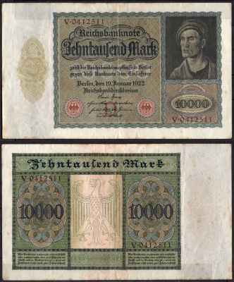 Германия 10000 марок 1922 Pick 70 бумага 8564-35-2-1
