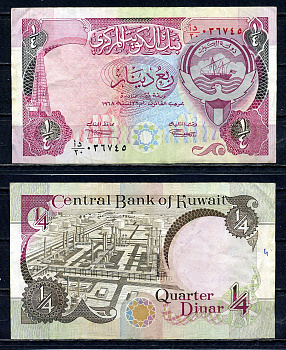 Кувейт 1/4 динара L. 1968 (1992) Pick 17 бумага 6266-15-3-1