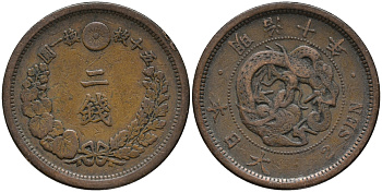 ЯПОНИЯ 2 СЕН 1877 ГОД 10 KM 18.2 (18.1) бронза 32-646