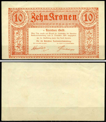 Австрия, Каринтия 10 крон 1918 нотгельд, 11 ноября 1918, южная Австрия бумага 6293-14-3-2