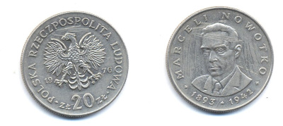 Польша 20 злотых 1976 MW, Марцелий Новотко KM 69, Parchimowicz 246c медно-никель 4379-1345