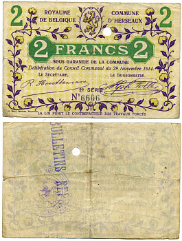 БЕЛЬГИЯ 2 ФРАНКА 1914 НОТГЕЛЬД, ВТОРАЯ СЕРИЯ, КОММУНА ГОРОДА ЭРСО бумага 7523-38-3-2