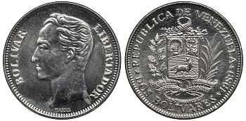 Венесуэла 2 боливара 1989 Симон Боливар KM 43a никелированная сталь UNC 4579-733