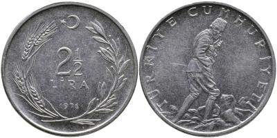 ТУРЦИЯ 2 1/2 ЛИРЫ 1976 KM 893.2 нержавеющая сталь 29-646
