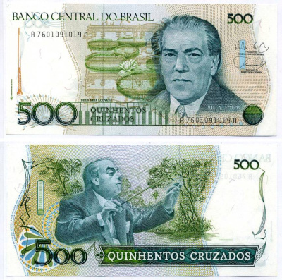 Бразилия 500 крузадо ND (1986-1988) ПОДПИСЬ 26 Pick 212d бумага UNC (пресс) 7484-54-2