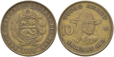 Перу 10 солей 1978 Тупак Амару II KM 272.2 латунь 3457-726