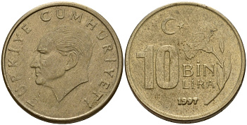 Турция 10000 лир 1997 Мустафа Кемаль Ататюрк KM 1027.1 медь никель цинк 4156-835