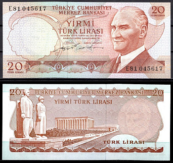 Турция 20 лир 1970 Pick 187 a(1) бумага UNC (пресс) 6281-42-1-2