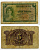 ИСПАНИЯ 5 ПЕСЕТ 1935 (1936) Pick 85a бумага 7214-1-1-2