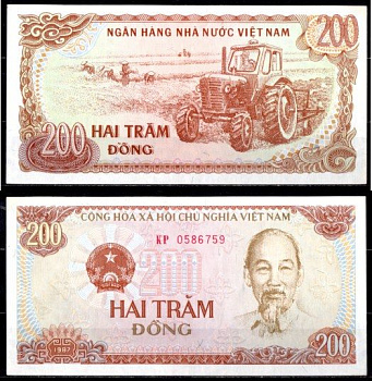 Вьетнам 200 донг 1987 Хо Ши Мин, трактор Pick 100 c (1) бумага UNC (пресс) 6293-26-1-1