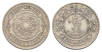 Сирия 25 пиастров 1933 KM 73 серебро 1517-1544