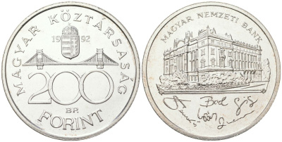 Венгрия 200 форинтов 1992 BP, национальный банк KM 689 серебро UNC 4683-326
