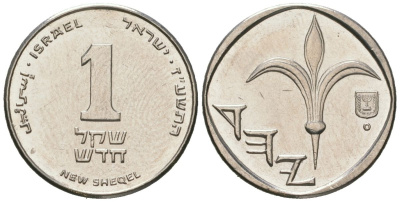 Израиль 1 новый шекель 1985 JE 5745 KM 160 медно-никель aUNC 4609-1241