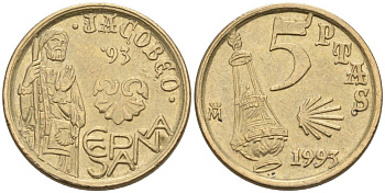 Испания 5 песет 1993 JACOBEO, СВЯТОЙ ЯКОБ, Хуан Карлос I (1975-) KM 919 никель латунь 4567-451
