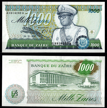 Заир 1000 заиров 1985 Pick 31 бумага 7217-7-1-2