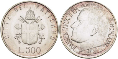 Ватикан 500 лир 1981 III год, Иоанн Павел II (1978-2005) KM 160 серебро    4512-811